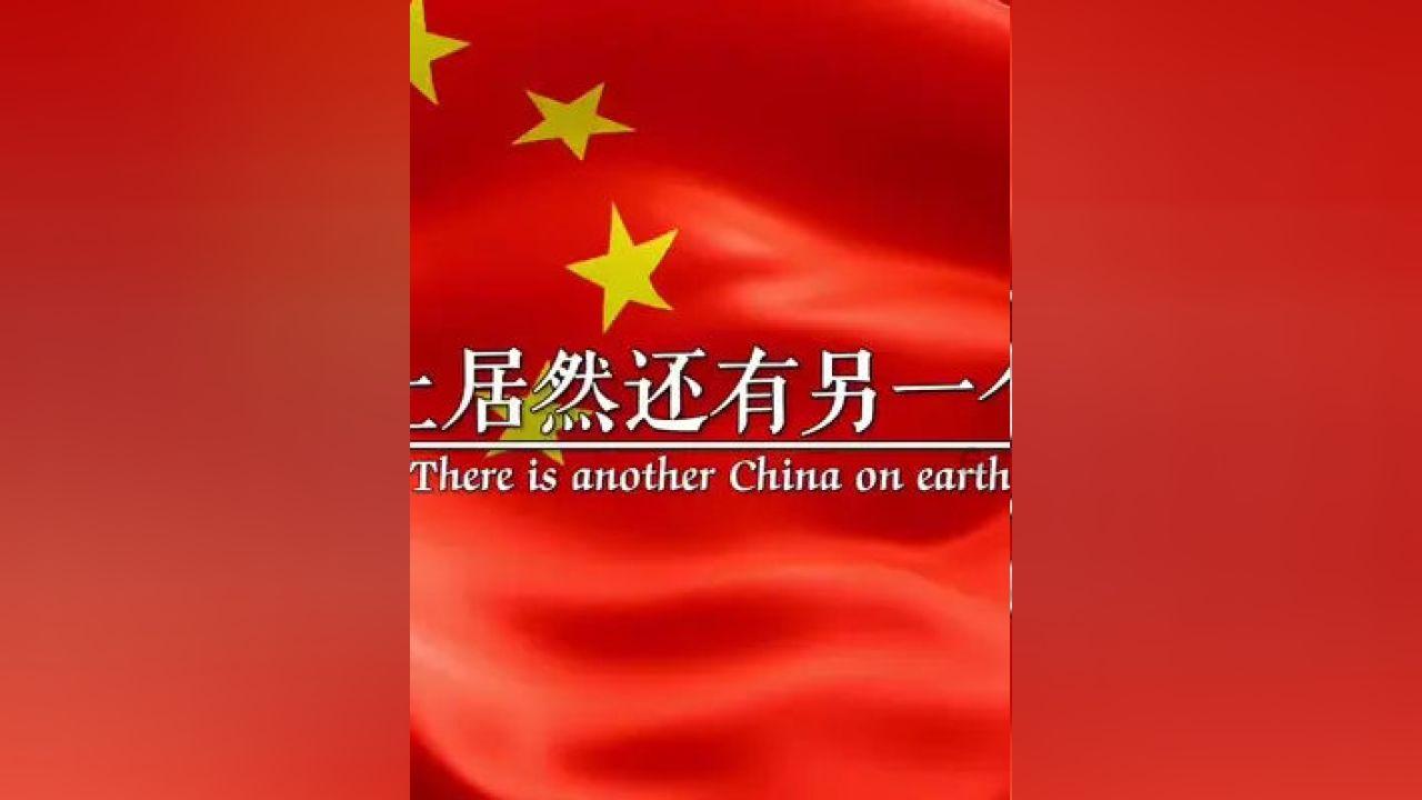 失踪的书籍