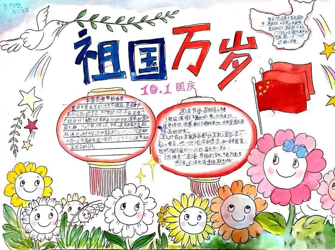 硕大的苹果