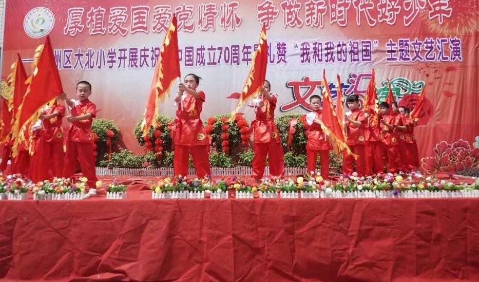 阴暗森林